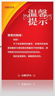 娱乐爆料背景图片大全集,海量背景图片背后的娱乐爆料故事  第1张