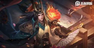 大乔战令皮肤爆料视频最新,神秘元素觉醒，美艳与力量并存  第3张