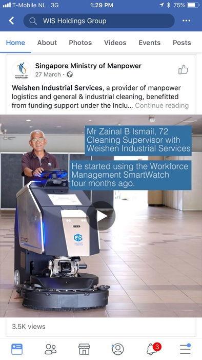 高仙机器人爆料视频大全  第3张