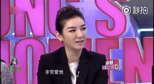 曹宇结婚爆料视频全集,甜蜜瞬间与幕后故事全收录 第3张 曹宇结婚爆料视频全集,甜蜜瞬间与幕后故事全收录 第3张