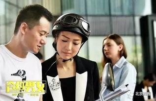 和约男女在线观看,浪漫邂逅，契约爱情  第1张